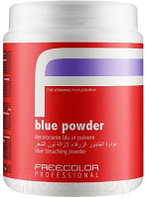 Порошок для осветления волос Freecolor Professional Blue Powder