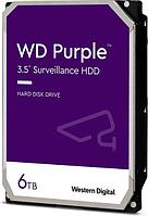 Жесткий диск Western Digital HDD SATA-III 6Tb Purple WD62PURX, IntelliPower, 128MB buffer (DV&NVR), 1 year