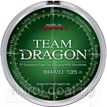 Леска плетеная Dragon Team 0.08мм 135м / 41-11-108