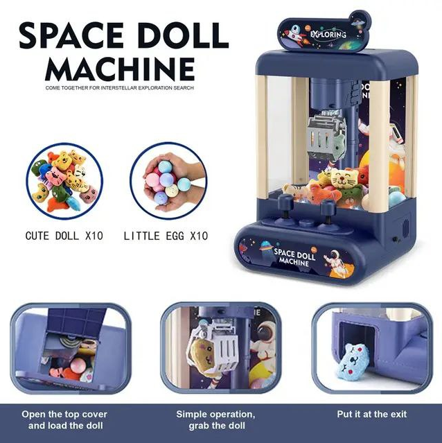 Игровой автомат хватайка с набором игрушек Spase Doll Machine, аппарат для ловли игрушек - фото 4 - id-p224649847