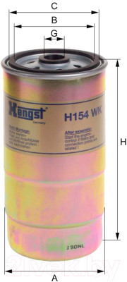 Топливный фильтр Hengst H154WK - фото 1 - id-p226718331