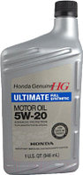 Моторное масло Honda Ultimate Full Synthetic SN 5W20 / 087989038