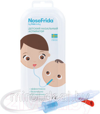 Аспиратор детский NoseFrida NF01 - фото 1 - id-p226722508