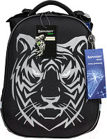 Школьный рюкзак Brauberg Shiny Tiger / 270698