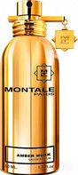 Парфюмерная вода Montale Amber Musk