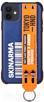Чехол-накладка Skinarma Bando для iPhone 12 mini