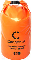 Гермомешок Следопыт Dry Bag / PF-DBS-60