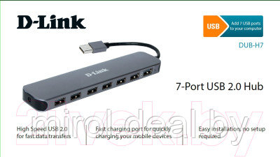 USB-хаб D-Link DUB-H7/E1A - фото 2 - id-p226719674