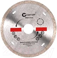 Отрезной диск алмазный Cutop Profi Plus 64-12512