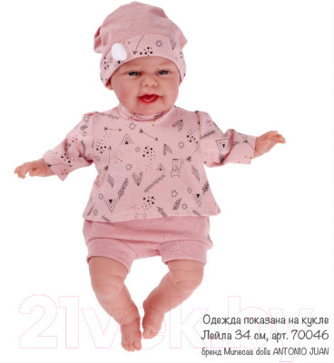 Набор аксессуаров для куклы Antonio Juan Кофта с детским принтом, шорты, шапка / 91033-23 - фото 8 - id-p226723849