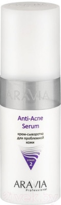 Крем для лица Aravia Professional Anti-Acne Serum для проблемной кожи - фото 1 - id-p226722338