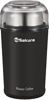 Кофемолка Sakura SA-6173BK