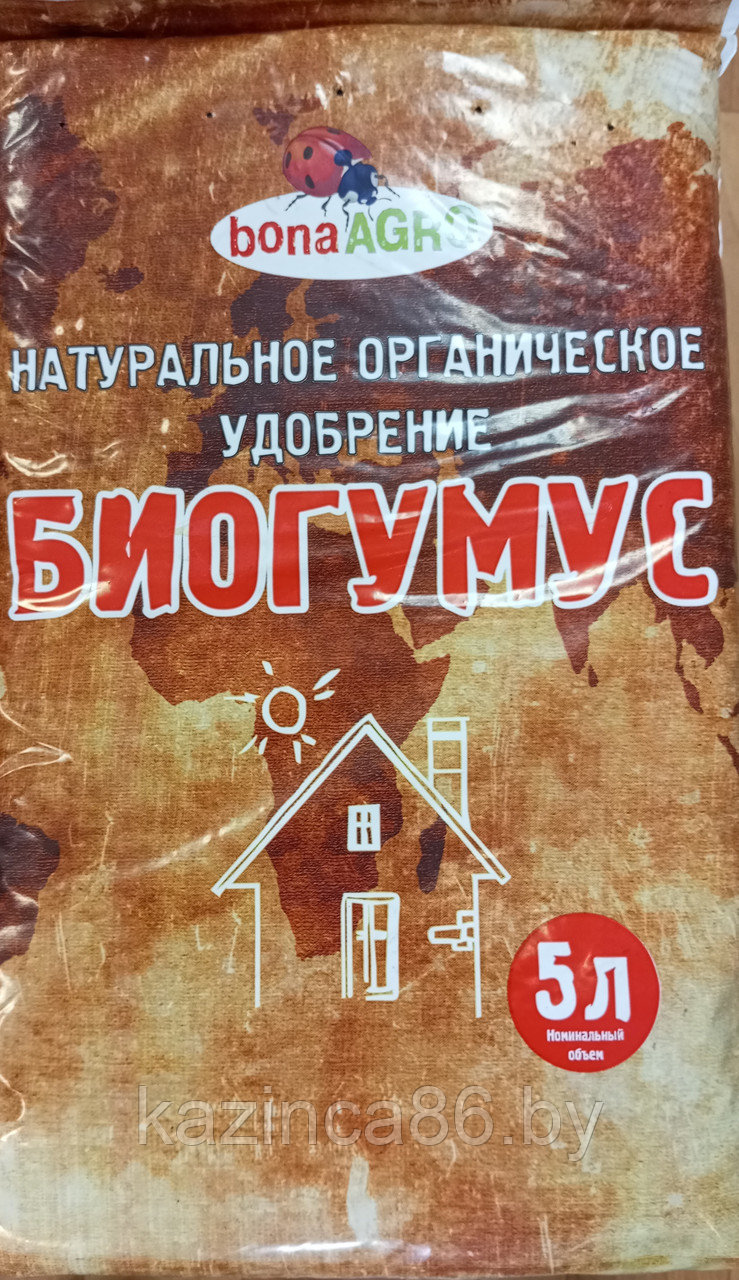 БИОГУМУС, 5л - фото 1 - id-p194165620