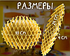Игрушка антистресс цветной Червь, фото 7