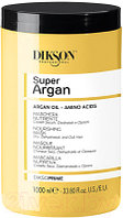 Маска для волос Dikson DiksoPrime Super Argan Nourishing питательная для сухих волос