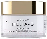 Крем для лица Helia-D Cell Concept Обновление клеток Ночной против морщин 55+