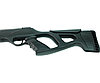 Пневматическая винтовка Aselkon Remington RX1250 4,5 мм, фото 6