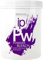 Порошок для осветления волос Impression Professional Powder Bleach