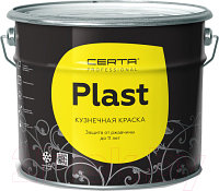 Эмаль Certa Plast Pro с повышенной твердостью