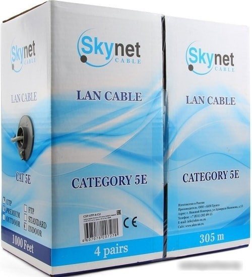 Кабель Skynet Cable CSP-UTP-4-CU/100 - фото 2 - id-p226732069