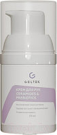 Крем для рук Geltek Ceramides & Prebiotics