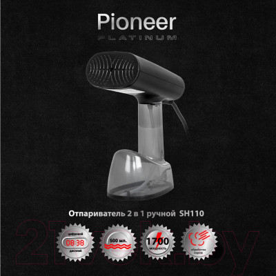 Отпариватель Pioneer SH110 - фото 9 - id-p226734601
