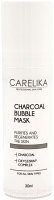 Маска для лица гелевая Carelika Charcoal Bubble Mask Обогащающая кислородом