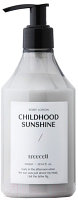 Лосьон для тела Treecell Childhood Sunshine Body Lotion Воспоминания из детства