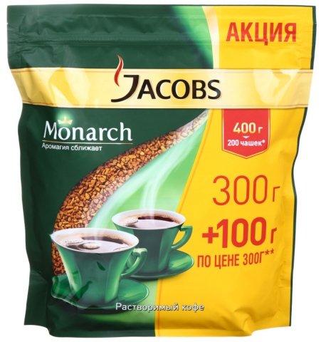 Кофе растворимый Jacobs Monarch 400 г, в пакете - фото 2 - id-p226734055