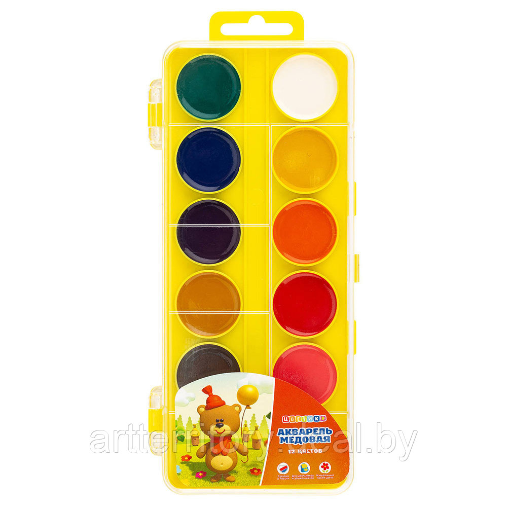 Набор детской акварели "Двенадцатицветик", желтая пластиковая упаковка, "Цветик" - фото 1 - id-p226735341