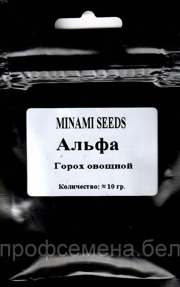 Горох овощной Альфа, семена гороха, 10гр., Россия, (чп) - фото 3 - id-p214948541