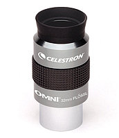 Окуляр Celestron Omni 32 мм, 1,25"