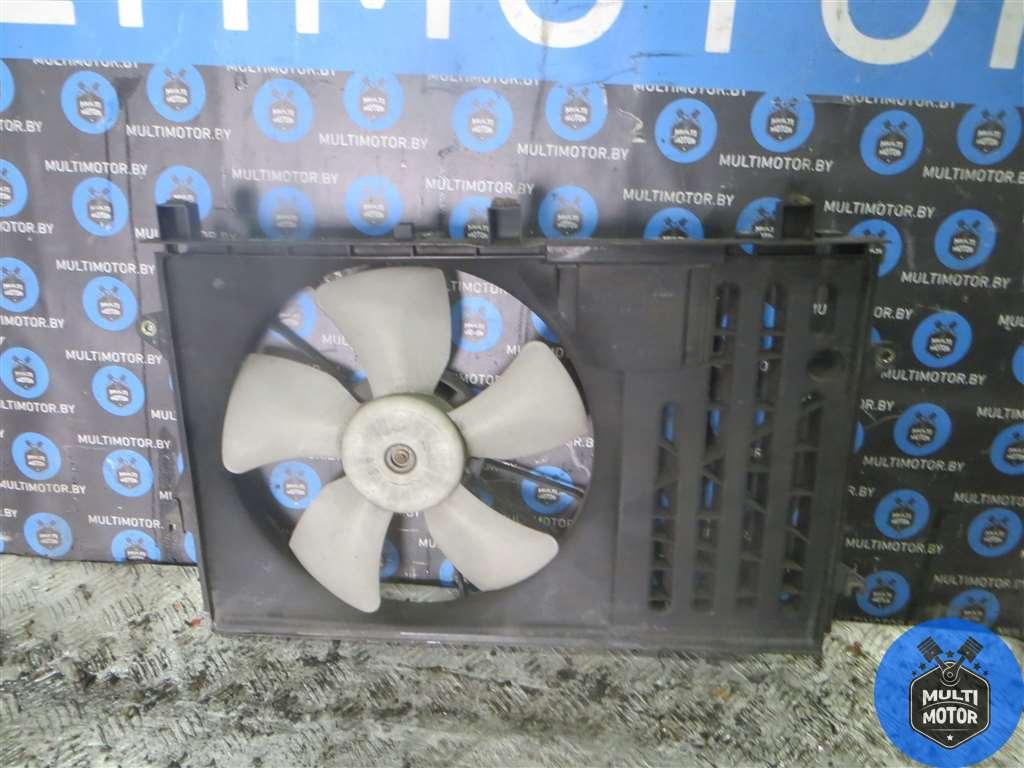 Вентилятор радиатора TOYOTA COROLLA E12 (2001 - 2007 г.в.) 1.4 D-4D 1ND-TV - 90 Лс 2005 г. - фото 3 - id-p226735820