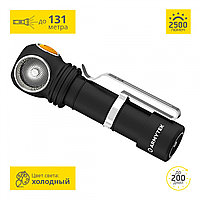 Налобный светодиодный фонарь Armytek Wizard C2 Pro