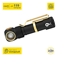 Налобный светодиодный фонарь Armytek Wizard Magnet USB 75 Лет Победы XP-L