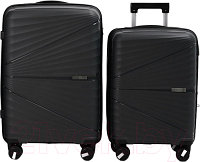 Набор чемоданов Pride РР-9702-2