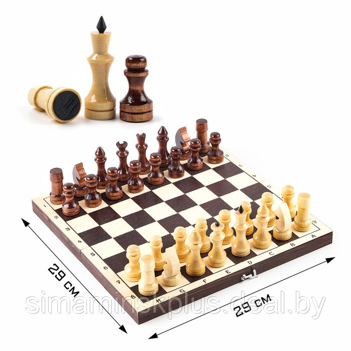 Шахматы обиходные, 29 х 29 х 4.3 см, темная доска, фигуры лак - фото 1 - id-p226746874