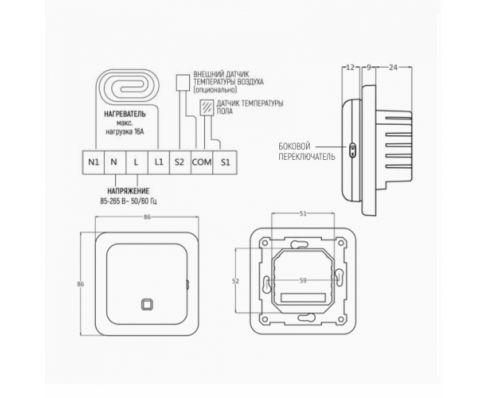 Программируемый терморегулятор теплого пола ThermoLife IQ Smart ET-6A WiFi, белый - фото 5 - id-p183663099