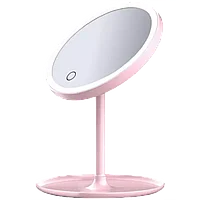 Зеркало косметическое DOCO Daylight Small Pro Розовое