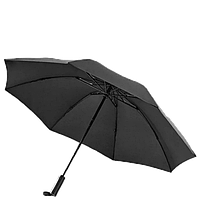 Зонт LSD Umbrella