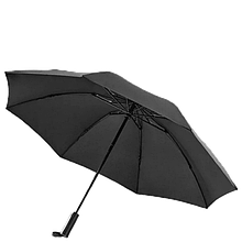 Зонт LSD Umbrella