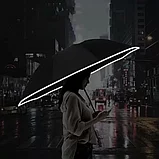 Зонт c фонариком KongGu Reverse Ten Bone Automatic Lighting Umbrella Чёрный, фото 4