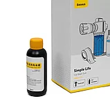 Набор для ухода за автомобилем Baseus Simpl Life Car Wash Suit, фото 7