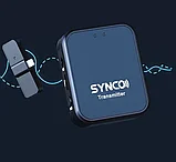 Коннектор Synco Type-C для G1, фото 3