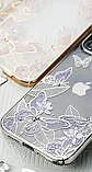 Чехол PQY Butterfly для iPhone 12/12 Pro Золотой, фото 2