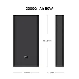 Внешний аккумулятор Xiaomi Mi 50W Power Bank 20000mAh Чёрный, фото 6