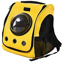 Рюкзак-переноска Little Beast Star Pet School Bag Breathable Space Жёлтый