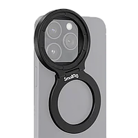 Адаптер - подставка SmallRig MagEase Magnetic для iPhone 14 Pro Max