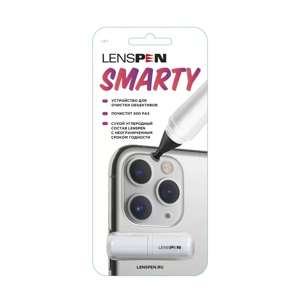 Карандаш Lenspen LS-1 Smarty для чистки оптики смартфона - фото 7 - id-p226744379