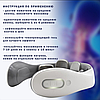 Электроимпульсный массажер для шеи Smart Neck Massager JT-66, фото 8
